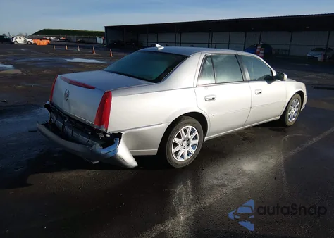 2011 Cadillac Dts Premium Collection z USA, uszkodzony, nr VIN 1G6KH5E64BU134715